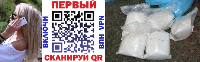 Amphetamine 97%  Елец 