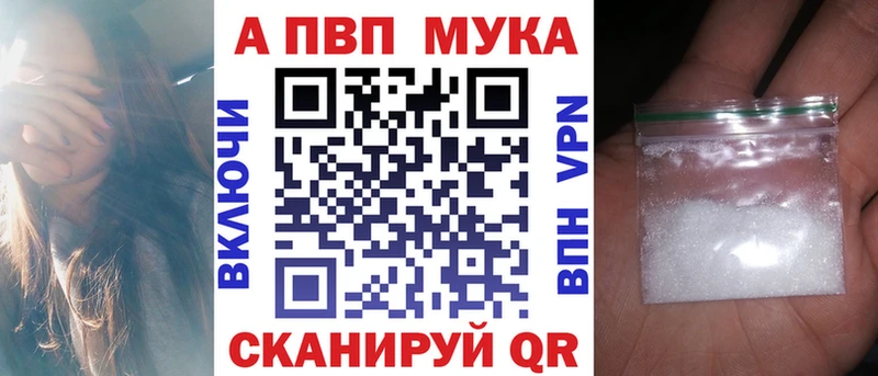 дарк нет клад  наркошоп  Елец  Alpha-PVP крисы CK 