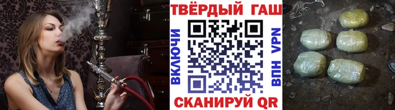 наркота Елец кракен ONION ГАШ Изолятор