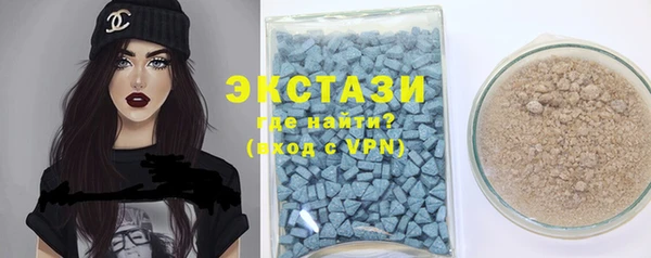 трава Козловка