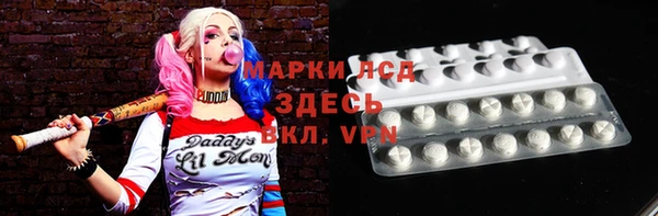 а пвп мука Алексеевка