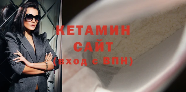 трава Козельск