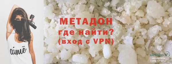 шишки Алексин