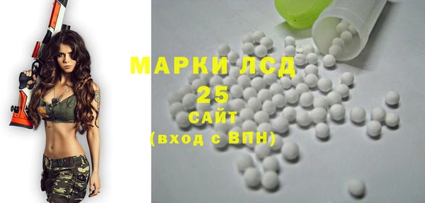 трава Козловка