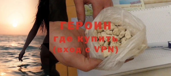 трава Козельск