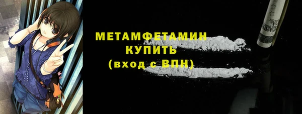 каннабис Кодинск
