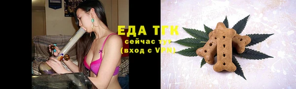 трава Козловка