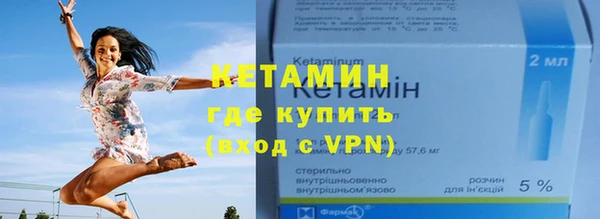 каннабис Кодинск