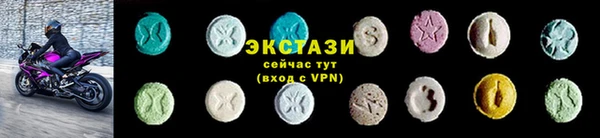 шишки Алексин