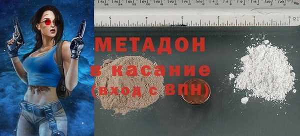 а пвп мука Алексеевка