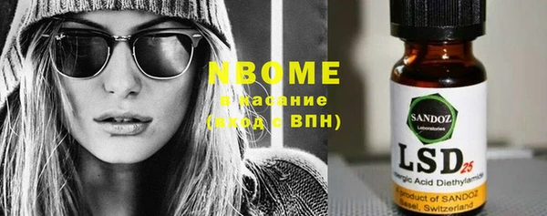 а пвп мука Алексеевка