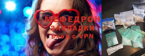 каннабис Кодинск