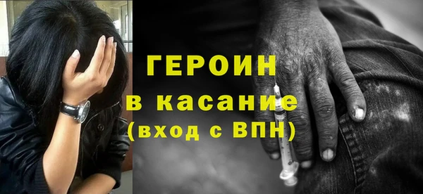 шишки Алексин